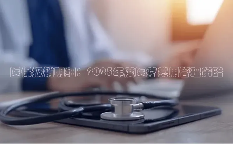 沐鸣平台登录线路