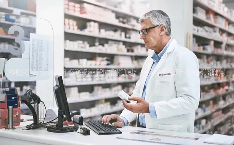 沐鸣网页登录入口