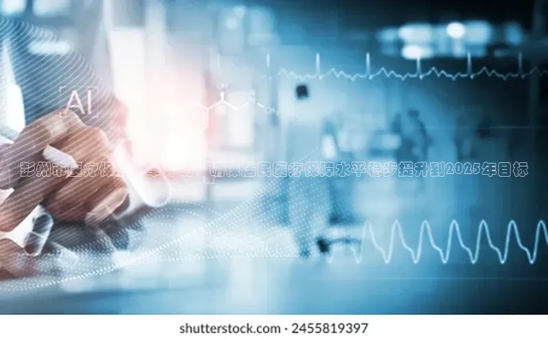 沐鸣平台登录线路