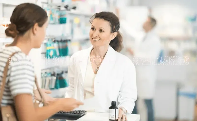 沐鸣平台登录线路