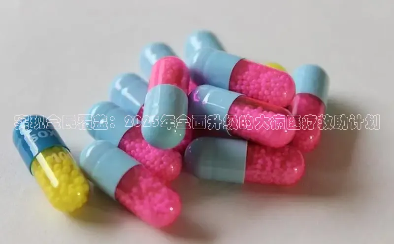 沐鸣登录