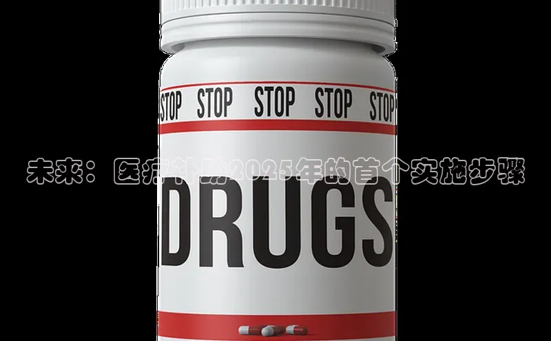 沐鸣网页登录入口