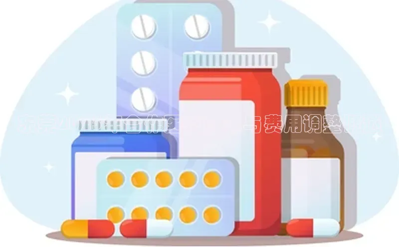 沐鸣网页登录入口